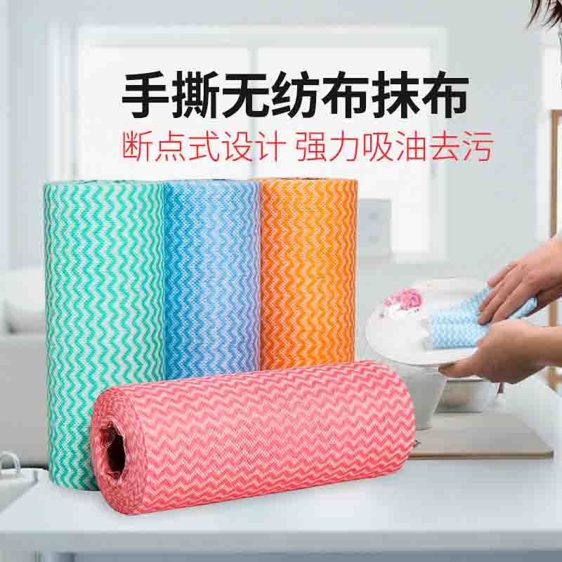 一次性易清洗不沾油抹布百洁布百洁擦无纺布洗碗巾环保断点洗碗布3卷颜色随机发货