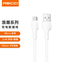 Recci锐思浪潮数据线1米线长RTC-N26M适用于小口Micro安卓手机充电线多口可选小米华为白色