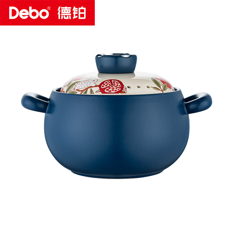 德铂菲力克斯砂锅DB-191高清大图