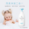 宫中秘策(Goongsecret) 婴幼儿儿童面霜180ml+婴幼儿洗发沐浴二合一350ml 温和滋润 宝宝洗护无泪配方