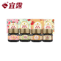 宜露月子餐42天营养食谱套餐产后排恶露小产后调理补品生化汤230g*4