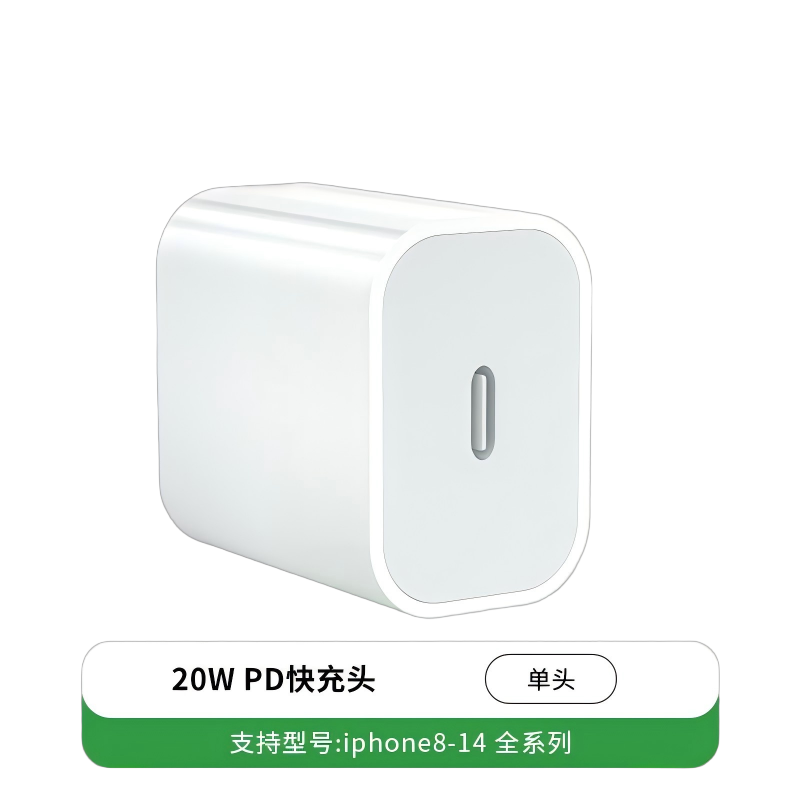 能适充电器一拖三快充三合一线多头数据线车载通用型多功能手机适用苹果华为安卓插头3液态三头套装多口usb冲