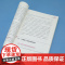 [正版新书]一人公司:用个人品牌实现自由人生 王艺霖 清华大学出版社 个人品牌;一人公司;数字游民;个人IP;自由职业