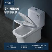 法恩莎卫浴家用马桶卫生间抽水坐便器方形节水虹吸式座便器FB1697