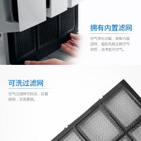 意大利德龙(DeLonghi)除湿机DD40P三重排水 独特泵压排水 40L大抽湿量 家用办公室空气净化抽湿吸湿机器