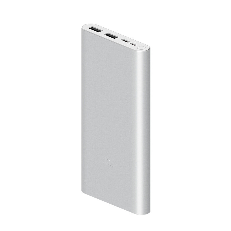 小米(mi)移动电源3 10000mAh 快充版 银色