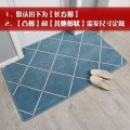 进地垫家用客厅卧室红色地毯喜庆地板脚垫定制口北欧入户垫子_261 100*140cm 大网格蓝