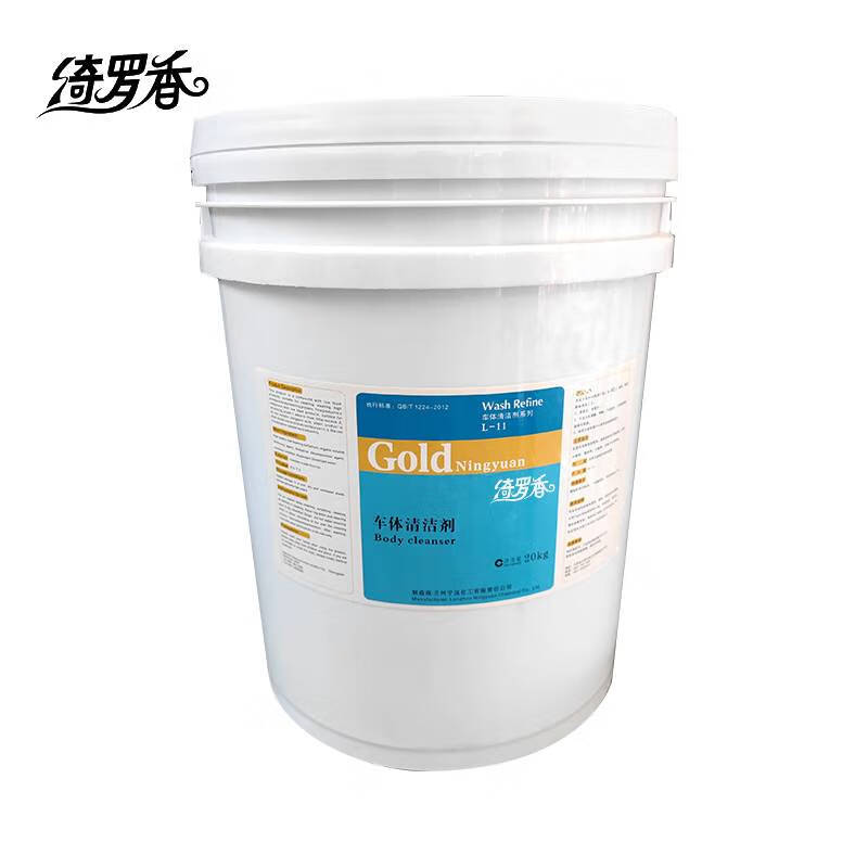 绮罗香 强力去污除油剂 20kg/桶 无色