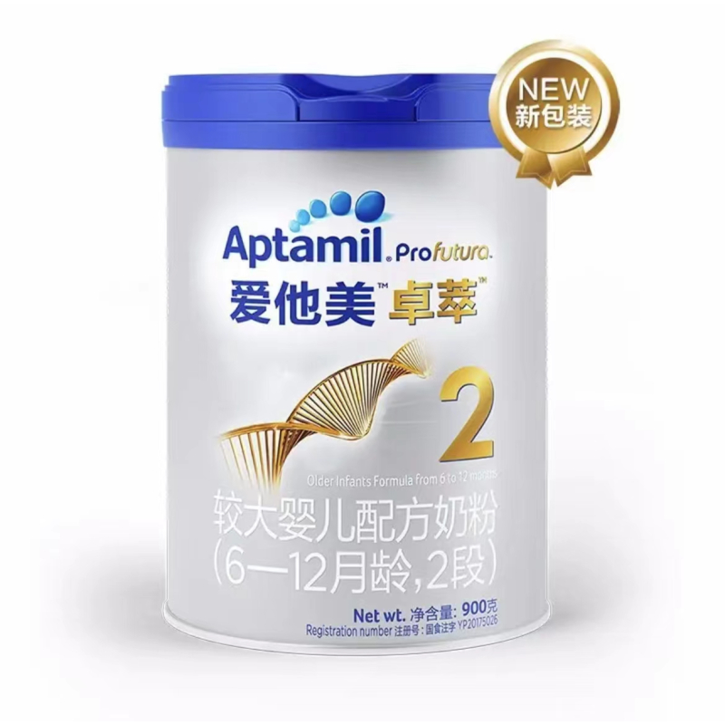 Aptamil爱他美卓萃较大婴儿配方奶粉2段 900g*1罐