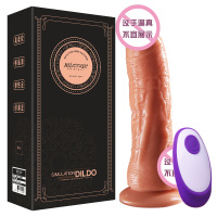 筋爆战士-无线伸缩摇摆加温款