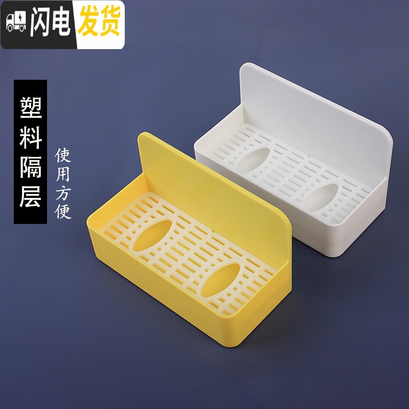 三维工匠磁性笔筒笔托 白款高清大图