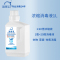 洗得宝 洗护清洁4件套A款 洗衣液2kg+内衣洗衣露500ml+200ml+衣物消毒液1L
