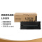 联想LD228黑色硒鼓((适用于LJ2208/LJ2208W/M7208/M7208W)