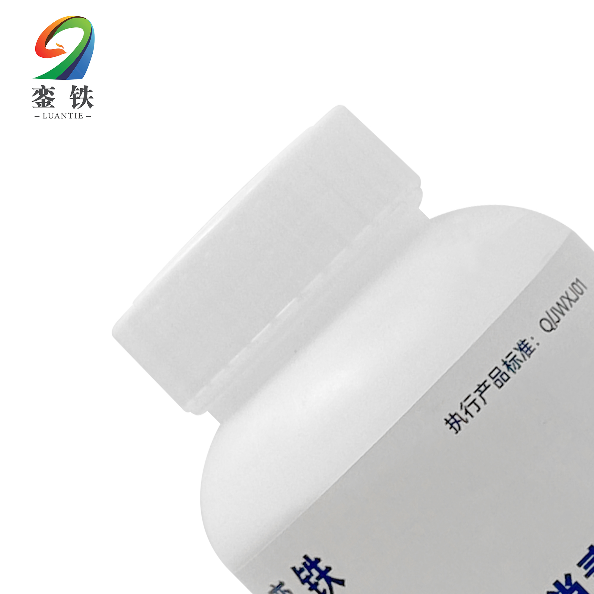 銮铁 消毒粉 500g 瓶高清大图