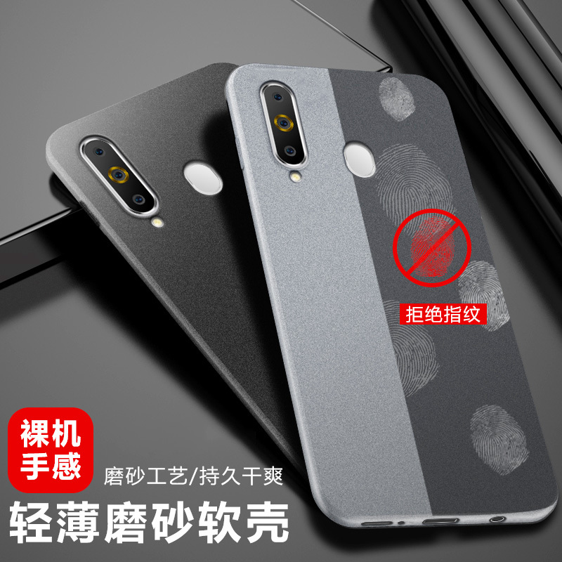 火豹三星8s手机壳三星8保护套三星硅胶三星6s软壳全包防摔gly男女潮新