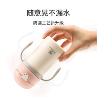 免费刻字杯具熊婴儿保温杯带吸管宝宝学饮杯泡奶粉儿童小号水杯带手柄两用BEDDYBEAR学饮杯280ml