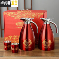 三维工匠结婚水壶红色一对陪嫁暖壶不锈钢暖瓶热水壶热水瓶保温壶婚庆用品 （喜结良缘+喜结良缘+两杯）201