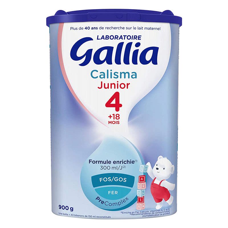 法国进口 佳丽雅Gallia 4段奶粉 补钙经典配方奶粉 18个月以上900g(3罐起拍,单拍不发货)图片