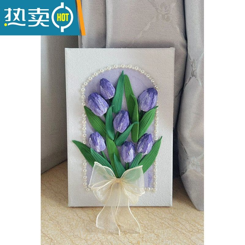 敬平郁金香石英砂立体肌理画减压手绘涂色油彩装饰画diy数字油画装饰画图片