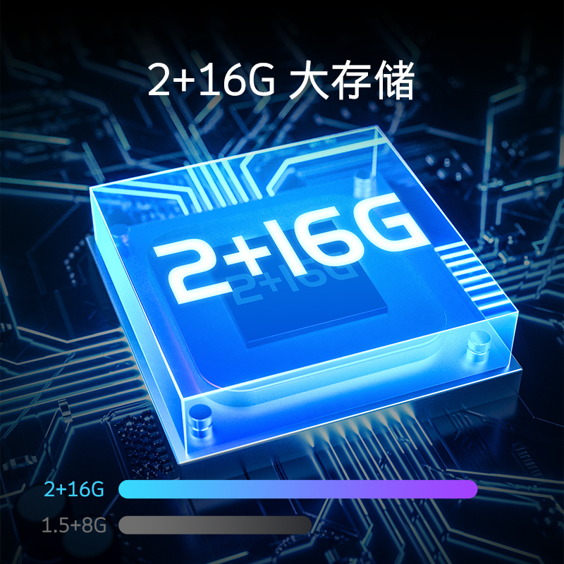 创维电视 55英寸 4K超高清HDR 防蓝光护眼 全面屏 AI人工智能语音 蓝牙遥控平板液晶电视55H4