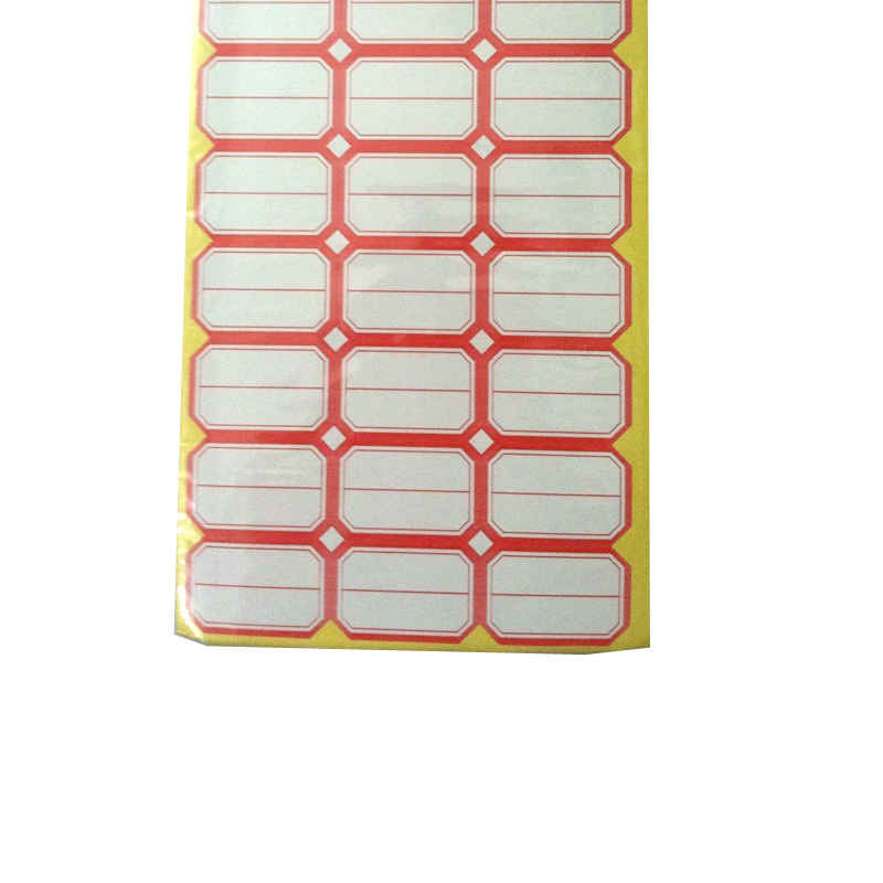 苏宁宜品24-1口取纸 红 5张装