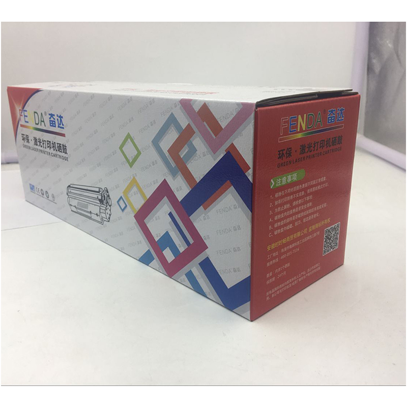 奋达 适用佳能 CRG-316M硒鼓 佳能316硒鼓 LBP5050 LBP5050n硒鼓 单支装