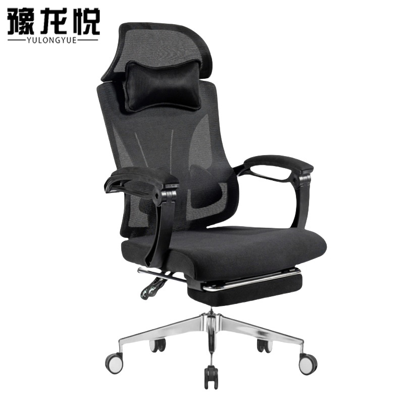 豫龙悦电脑椅办公椅高清大图