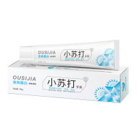 立爽(Teecomt)小苏打牙膏清爽皓白家庭套装5只500g*清新口气 去除牙垢 健齿护龈