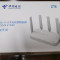 中兴 ZXHN E1630 白色(256M版)Wi-Fi 6千兆双频路由器