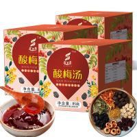 2盒装 苏兰亭 酸梅汤原料85g*（2盒）酸梅汤原材料包 乌梅汁 桂花酸梅汤乌梅酸梅汁原材料包酸梅粉酸梅汤茶包