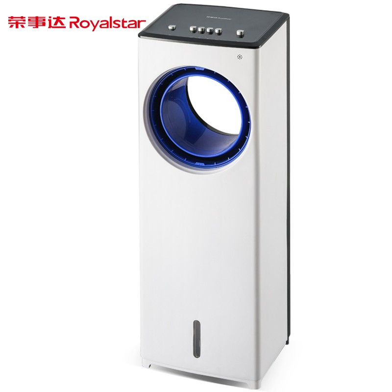 荣事达(Royalstar)无叶空调扇/遥控水冷风扇/冷风机/家用办公节能制冷器/落地扇/电风扇工厂宿舍大风量实惠价 珍