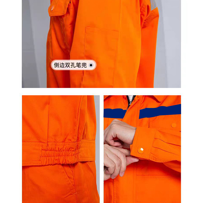蟋吟芃 夏季JC工作服 各码 套高清大图