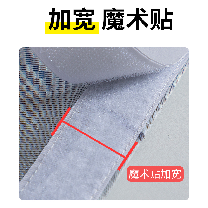 魔术贴窗帘 免打孔安装北欧简约卧室全遮光布防晒隔热少女款高清大图