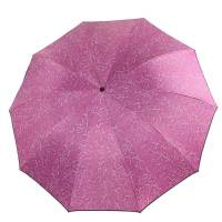 天堂伞 加大三折黑胶防晒防紫外线晴雨伞太阳伞遮阳伞双人大伞商务伞 写意花30132ELCJ橙色