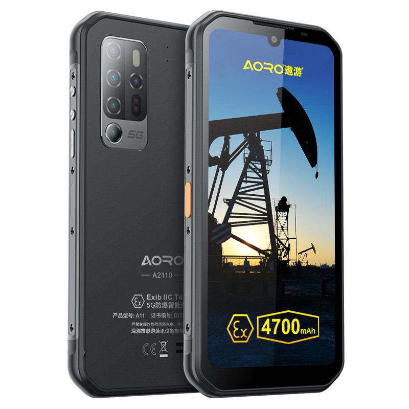遨游(AORO)A11s 5G防爆手机T4本安EX防爆手机化工厂石油燃气红外夜视后置五摄 NFC A11S-防爆版
