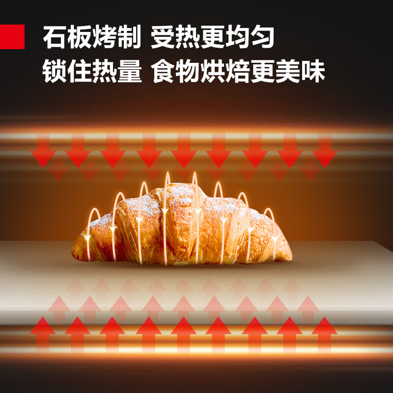 德玛仕(DEMASHI)大容量烤箱商用 蛋糕月饼披萨烤箱面包电烤箱 烘焙商用烤箱大型EB-J6D-ZS高清大图