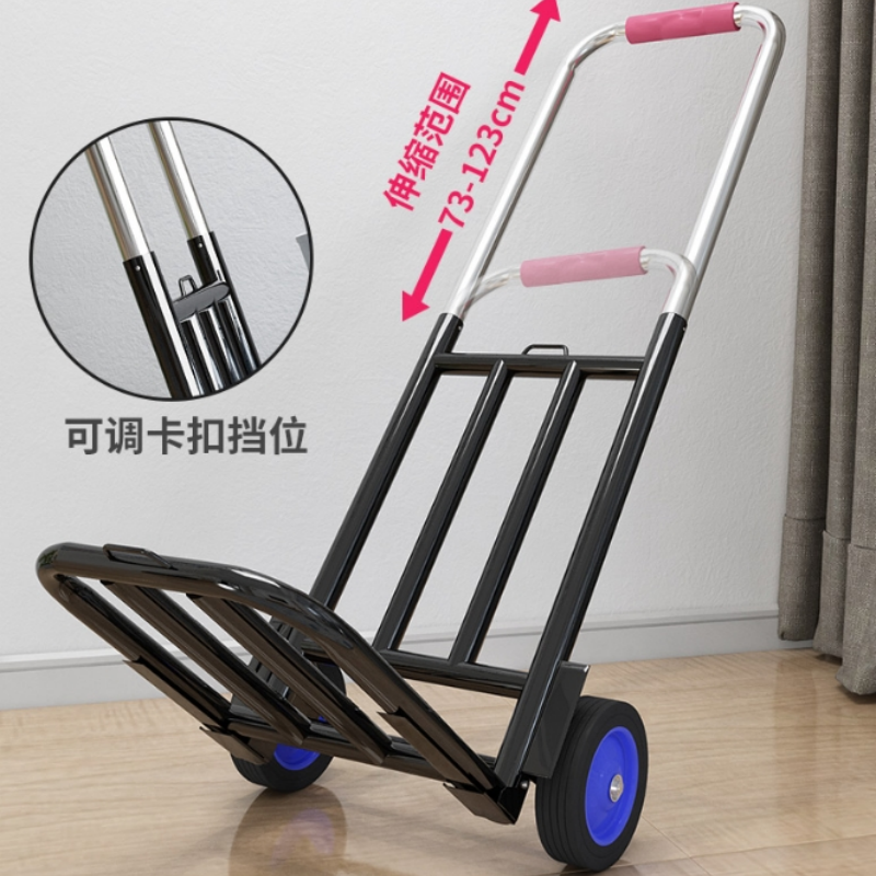 新运 家用拖车 PU轮-32管径 个高清大图
