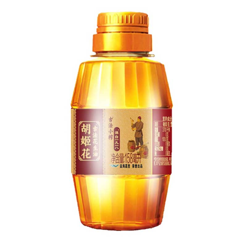 胡姬花 古法小榨花生油 158ML