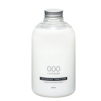 TAMANOHADA 玉肌 无硅油护发素000薰衣草香 540ml[到期时间2025-01-22]