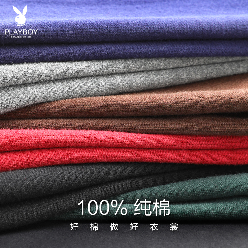 花花公子情侣秋衣秋裤女士男士纯棉薄款全棉毛衫保暖内衣套装冬男高清大图