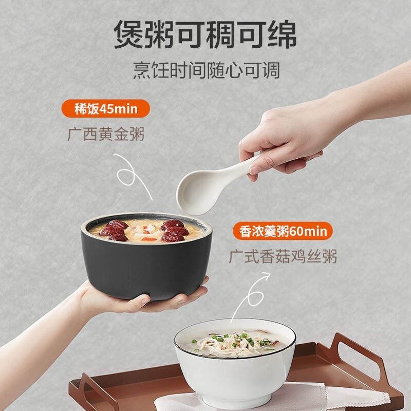苏泊尔(SUPOR) 5升电饭煲 智能家用 加厚圆厚釜内胆不粘 24小时智能预约特设锅巴饭 SF50FC975