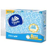 维达(Vinda) 抽纸 细韧压花三层140抽*8包纸巾 小规格(短幅)
