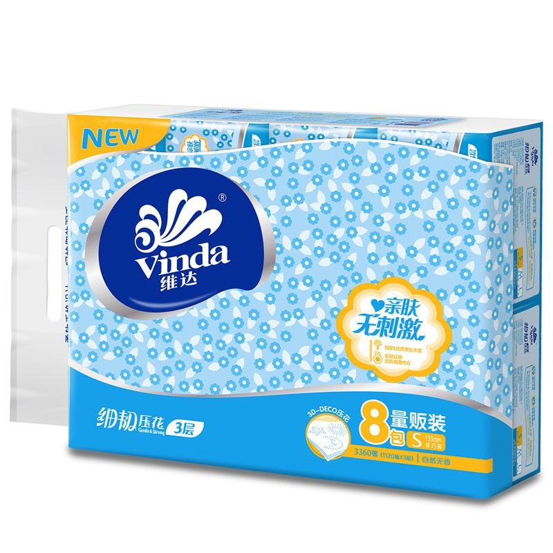 维达(Vinda) 抽纸 细韧压花三层140抽*8包纸巾 小规格(短幅)
