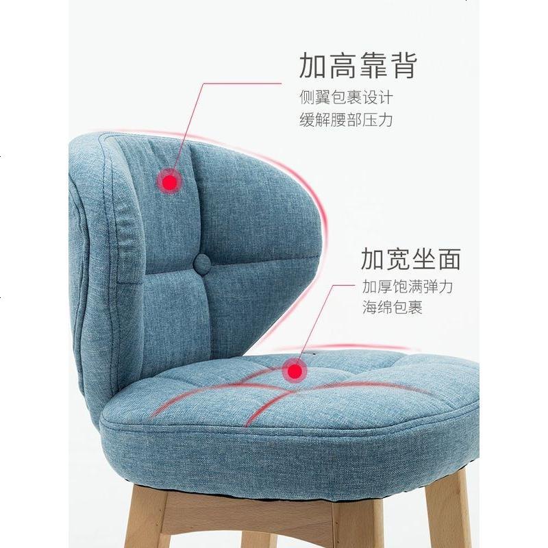 北欧现代简约吧台椅子家用复古高脚椅实木旋转酒吧椅靠背高脚凳子