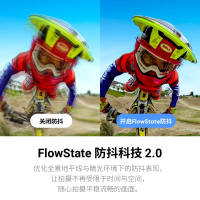 影石Insta360 ONE X2全景运动相机防抖防水摄像机高清Vlog摩托车骑行滑雪潜水路亚
