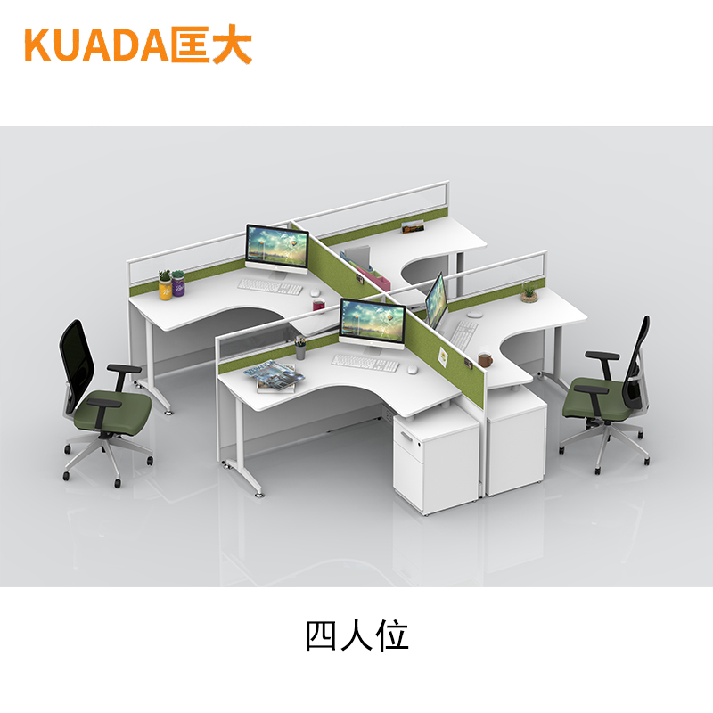 匡大 简约 现代职员办公桌 屏风工作位 电脑办公桌 KDT126高清大图