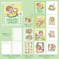 ins风少女心手账本小麻薯透明活页手帐本横格方格毕业礼物笔记本 Mini 牛油果果(果果绿色)