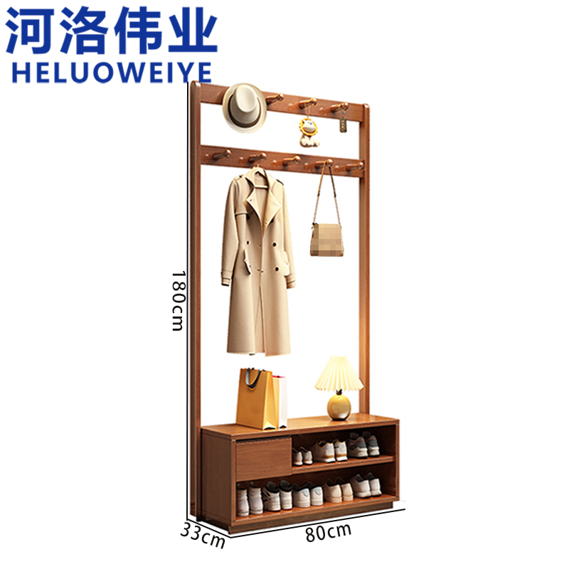 河洛伟业高清大图