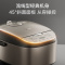 美的(Midea)电饭煲5L黑瓷圆釜内胆多功能智能预约柴火饭锅MB-AFB502