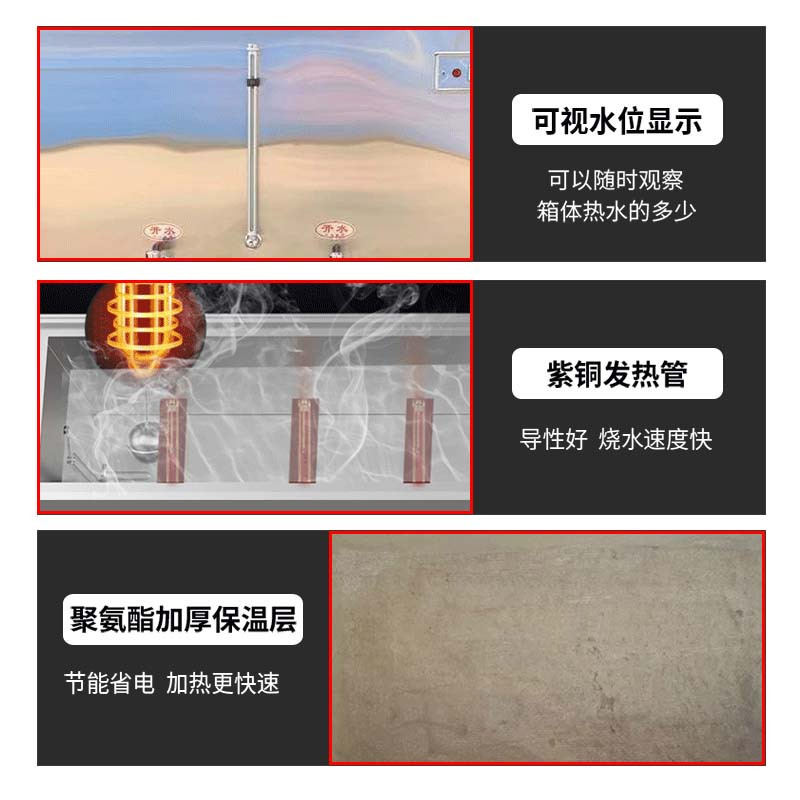 乐创(lecon) 开水柜 ZK-250 产水量约300L/H 1100*600*1300mm 380V 12KW